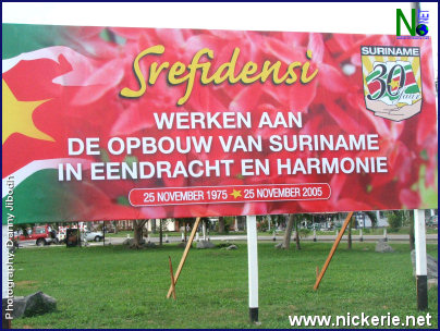 2005 - 30 jaar onafhankelijkheid Suriname 01